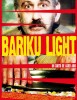 Bariku Light