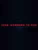 2048: Nowhere to Run