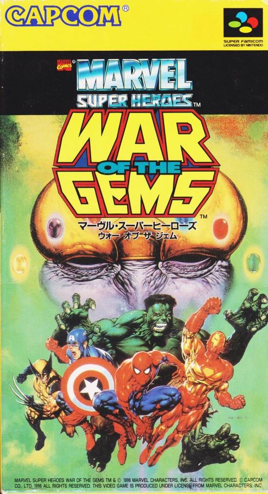 Ficha Marvel Super Heroes in War of the Gems