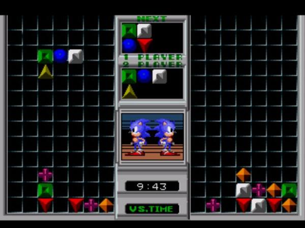 Poster Sonic Eraser
