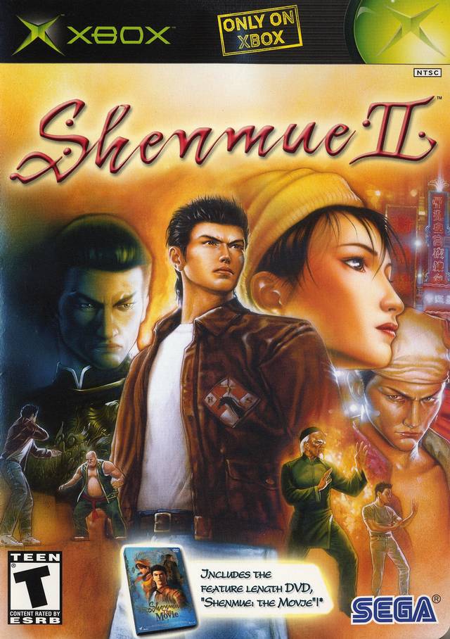 Poster Shenmue 2