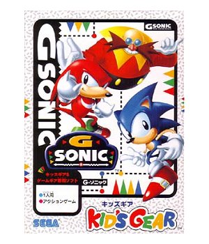 Ficha G Sonic