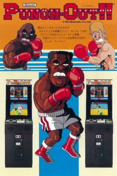 Poster Punch-Out!!