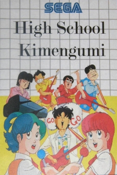 Poster High School! Kimengumi