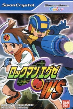 Poster Rockman.EXE WS