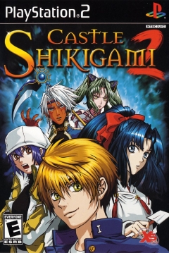 Poster Castle Shikigami II: War of the Worlds