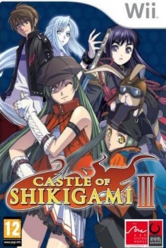 Poster Castle of Shikigami III