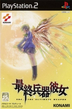 Poster She, the Ultimate Weapon