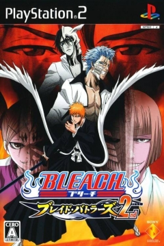 Poster Bleach: Blade Battlers 2nd
