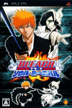 Poster Bleach: Soul Carnival