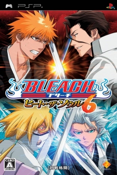 Poster Bleach: Heat the Soul 6