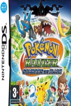 Poster Pokémon Ranger: Sombras de Almia