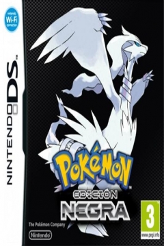 Poster Pokémon Edición Negra