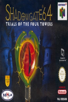 Poster Shadowgate 64: Trials of the Four Towers