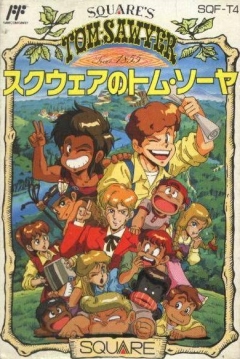 Poster Square no Tom Sawyer