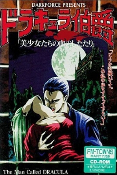 Poster Dracula Hakushaku