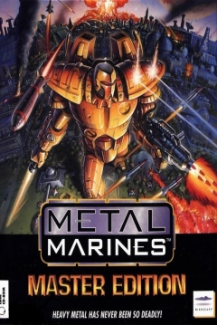 Poster Metal Marines Master Edition