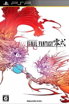 Poster Final Fantasy Type-0