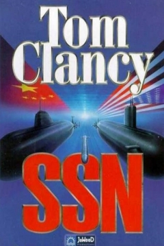 Poster SSN
