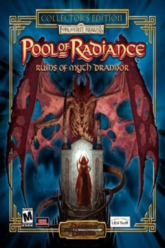 Poster Pool of Radiance: Ruins of Myth Drannor