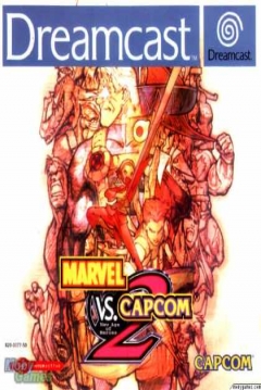 Poster Marvel vs. Capcom 2