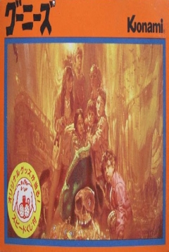 Poster The Goonies