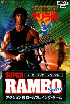 Poster Super Rambo Special