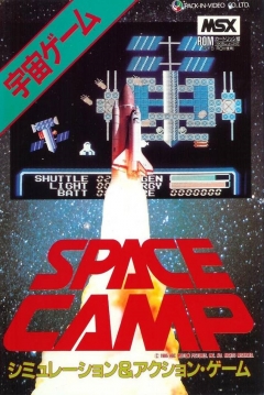 Poster Space Camp