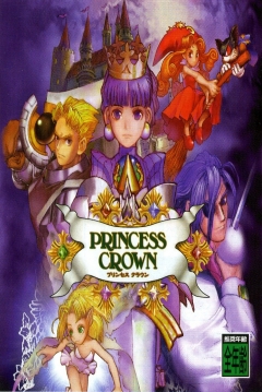 Poster Princess Crown