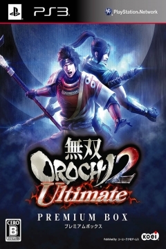 Poster Warriors Orochi 3 Ultimate