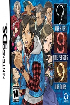 Poster 999: Nine Hours, Nine Persons, Nine Doors