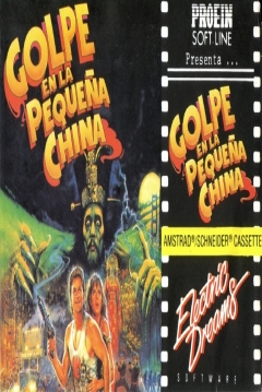 Poster Golpe en la Pequeña China