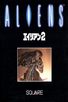 Poster Aliens: Alien 2