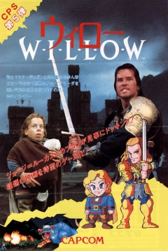 Poster Willow