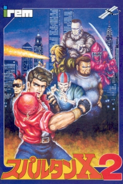 Poster Kung Fu 2
