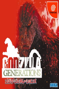 Poster Godzilla Generations
