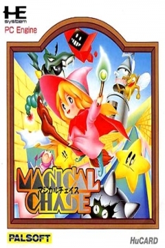 Poster Magical Chase