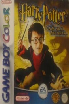 Poster Harry Potter y la Cámara Secreta