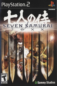 Poster Seven Samurai 20XX