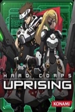 Poster Hard Corps Uprising