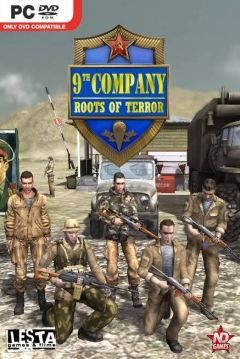 Poster 9th Company: Roots of Terror