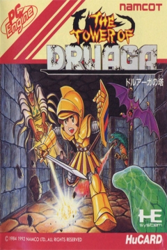 Poster The Tower of Druaga