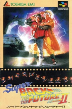 Poster Super Back to the Future 2