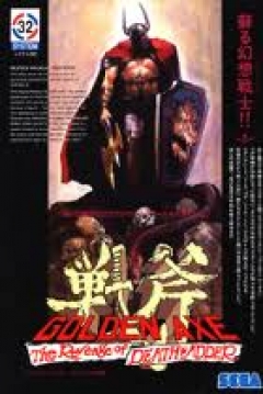 Poster Golden Axe: The Revenge of Death Adder