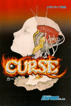 Poster Curse