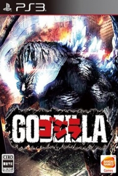 Poster Godzilla