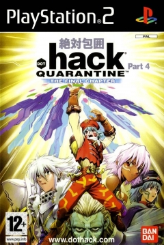 Poster .hack//QUARANTINE - Part 4: The Final Chapter
