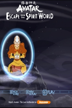 Poster Avatar: Escape from the Spirit World