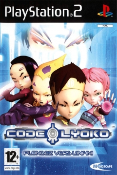 Poster Code Lyoko: Quest for Infinity