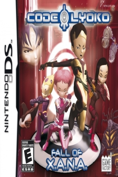 Poster Code Lyoko: Fall of X.A.N.A